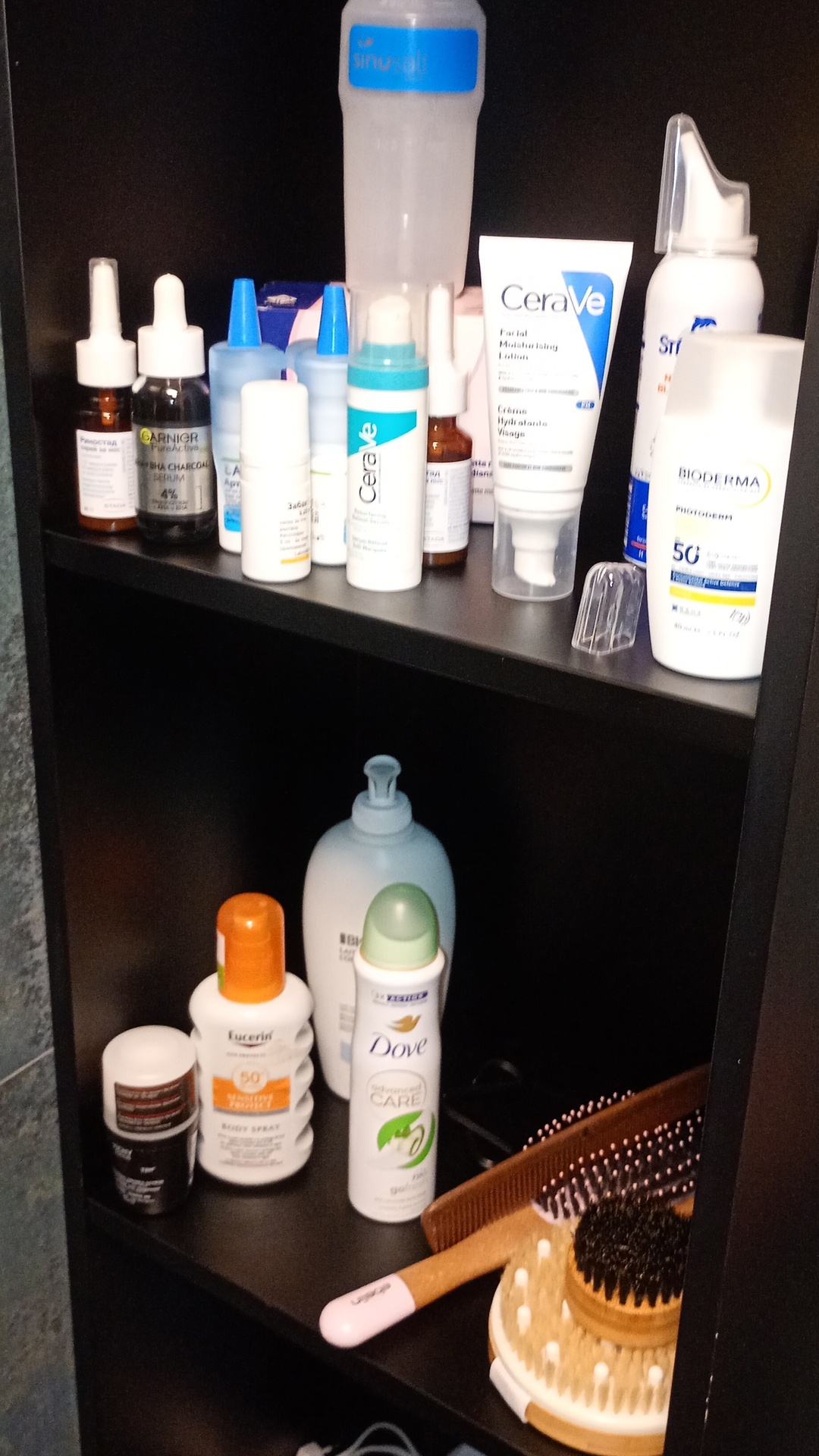 After photo for Основно почистване